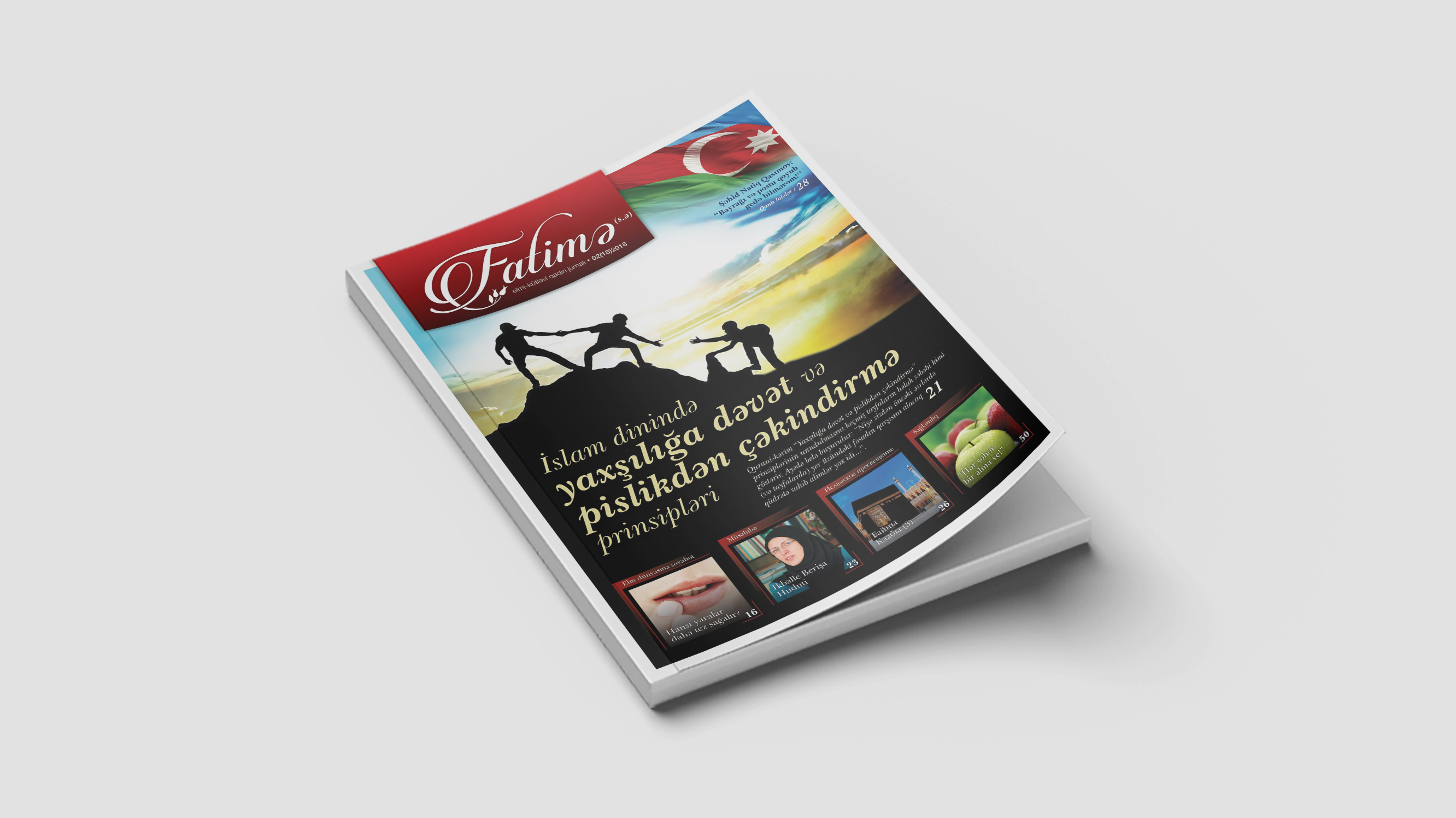 Fatima Magazine No 18