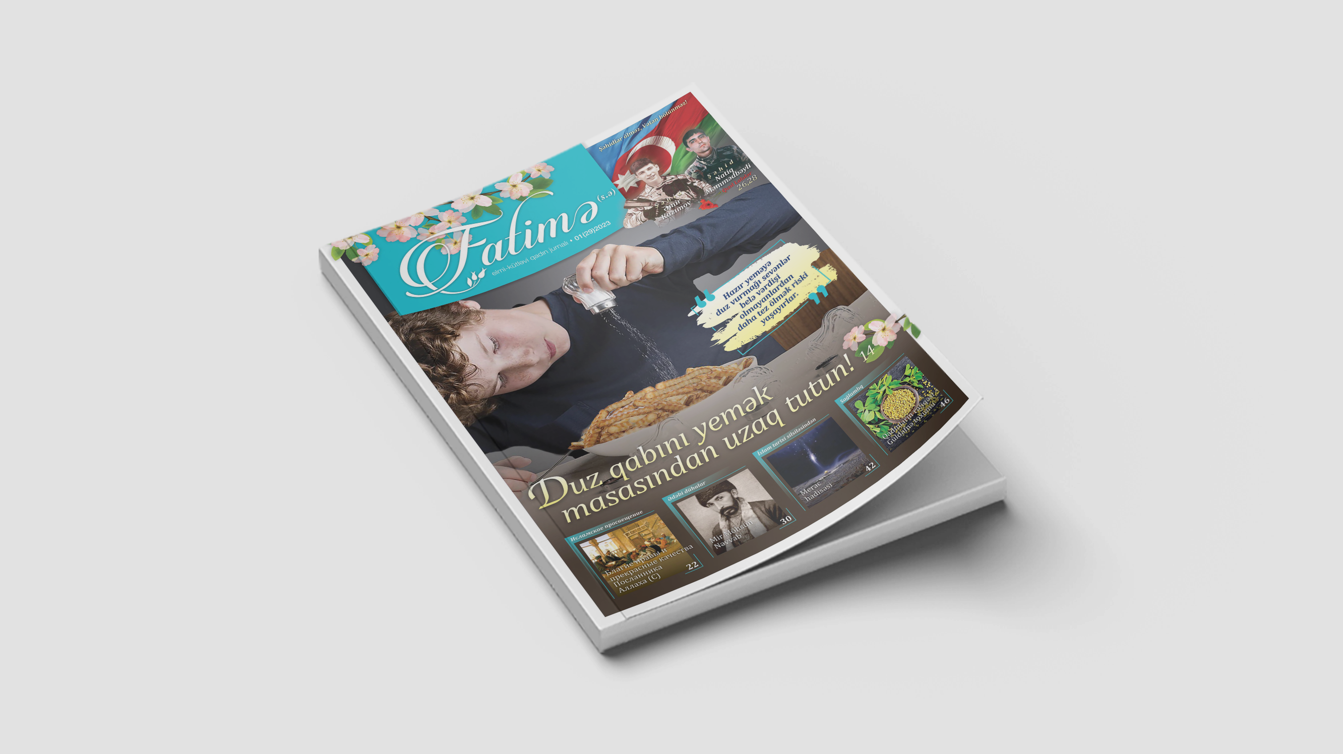 Fatima Magazine No 29