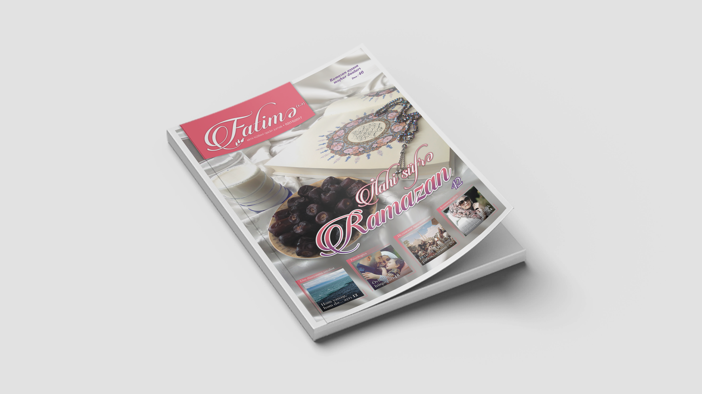 Fatima Magazine No 15