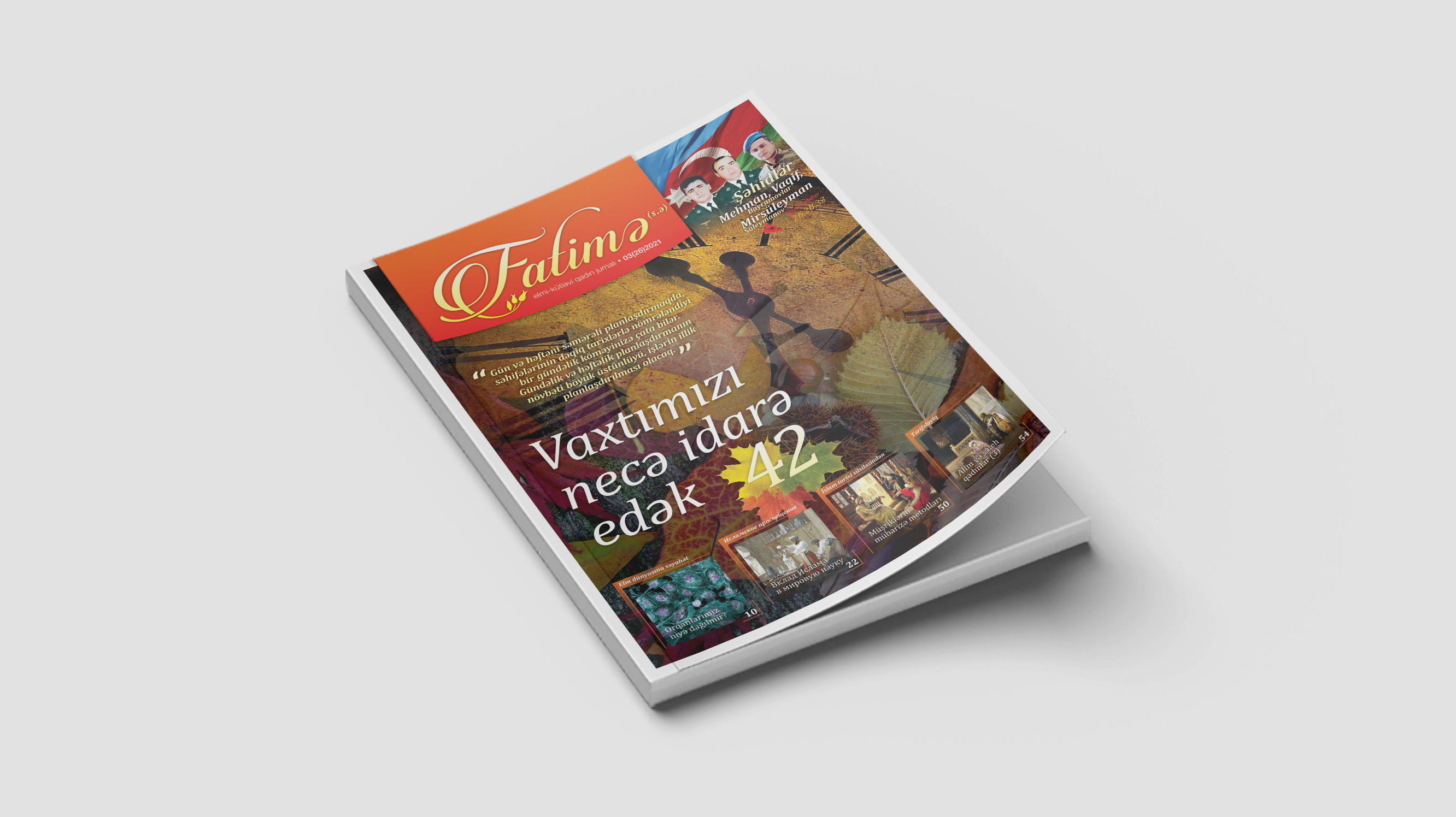 Fatima Magazine No 26