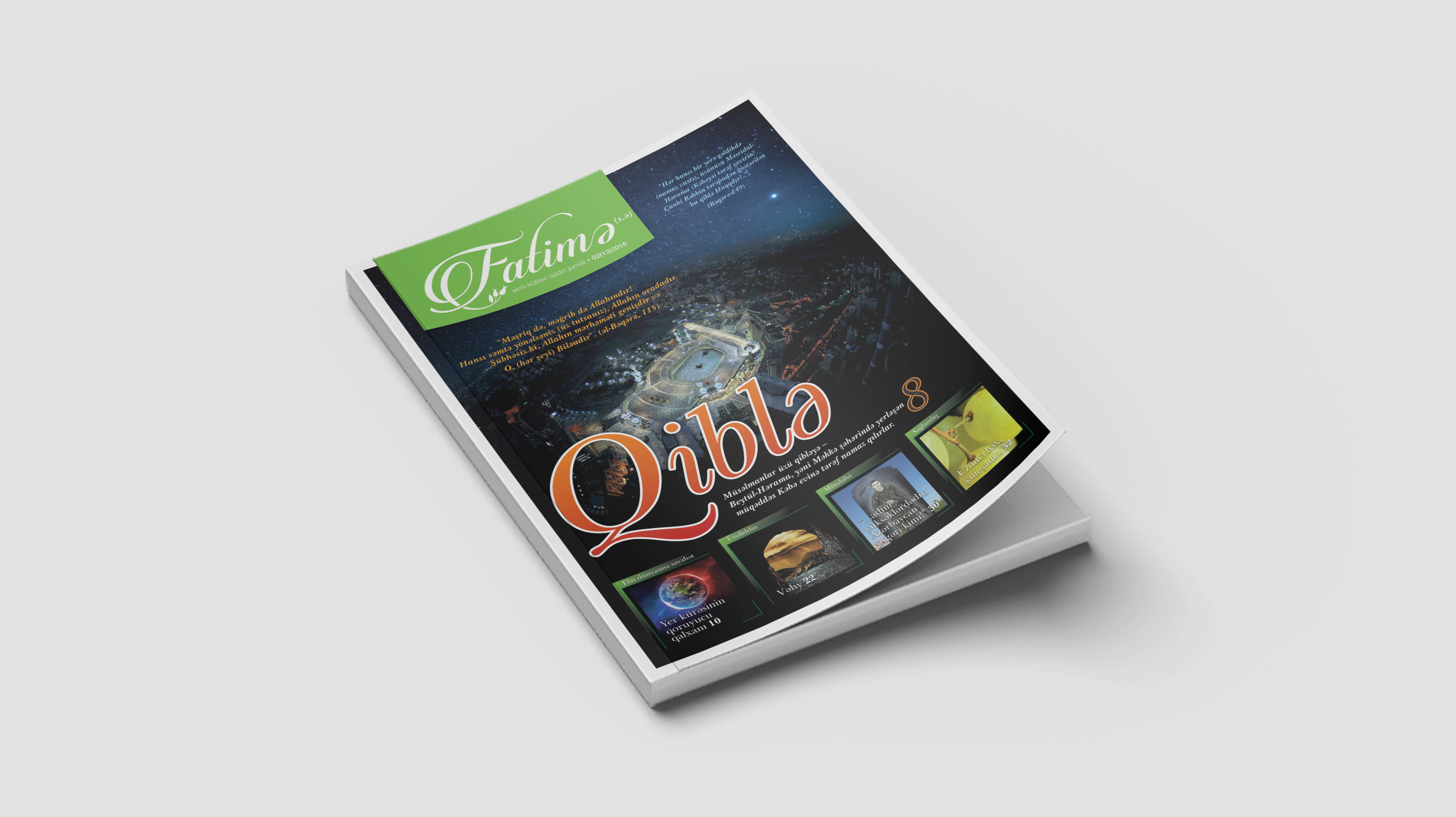 Fatima Magazine No 13